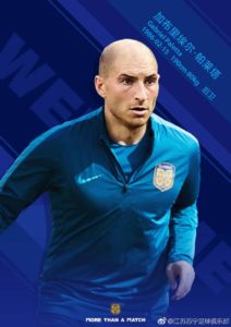 gabriel-paletta-ok-calciomercato-4